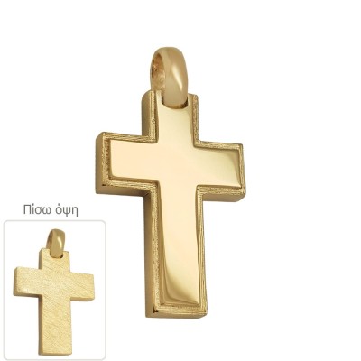 ΣΤΑΥΡΟΙ Κ14 ΧΩΡΙΣ ΠΕΤΡΕΣ - 11596 ΣΤΑΥΡΟΙ Κ14 ΧΩΡΙΣ ΠΕΤΡΕΣ - 11596