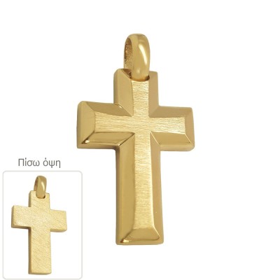 ΣΤΑΥΡΟΙ Κ14 ΧΩΡΙΣ ΠΕΤΡΕΣ - 11597 ΣΤΑΥΡΟΙ Κ14 ΧΩΡΙΣ ΠΕΤΡΕΣ - 11597