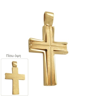 ΣΤΑΥΡΟΙ Κ14 ΧΩΡΙΣ ΠΕΤΡΕΣ - 11598 ΣΤΑΥΡΟΙ Κ14 ΧΩΡΙΣ ΠΕΤΡΕΣ - 11598