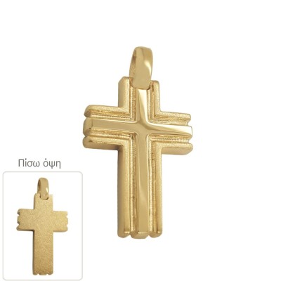 ΣΤΑΥΡΟΙ Κ14 ΧΩΡΙΣ ΠΕΤΡΕΣ - 11601 ΣΤΑΥΡΟΙ Κ14 ΧΩΡΙΣ ΠΕΤΡΕΣ - 11601