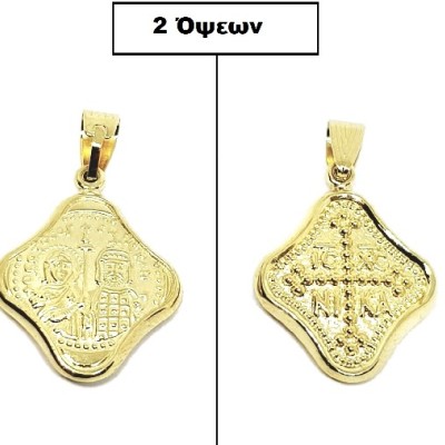 ΚΩΝΣΤΑΝΤΙΝΑΤΟ ΔΙΠΛΗΣ ΟΨΗΣ ΜΕΝΤΑΓΙΟΝ Κ14 ΧΩΡΙΣ ΠΕΤΡΕΣ - 11610 ΚΩΝΣΤΑΝΤΙΝΑΤΟ ΔΙΠΛΗΣ ΟΨΗΣ ΜΕΝΤΑΓΙΟΝ Κ14 ΧΩΡΙΣ ΠΕΤΡΕΣ - 11610