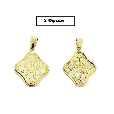 ΚΩΝΣΤΑΝΤΙΝΑΤΟ ΔΙΠΛΗΣ ΟΨΗΣ ΜΕΝΤΑΓΙΟΝ Κ14 ΧΩΡΙΣ ΠΕΤΡΕΣ - 11610