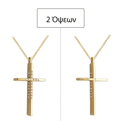 ΣΤΑΥΡΟΙ Κ14+ΑΛΥΣ  ΣΥΝΘ.ΠΕΤΡΕΣ - 11735 ΣΤΑΥΡΟΙ Κ14+ΑΛΥΣ  ΣΥΝΘ.ΠΕΤΡΕΣ - 11735