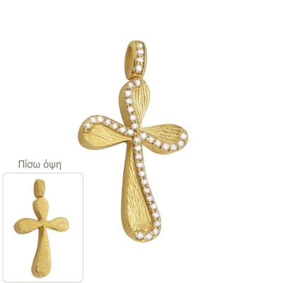 ΣΤΑΥΡΟΙ Κ14  ΣΥΝΘ.ΠΕΤΡΕΣ - 11761 ΣΤΑΥΡΟΙ Κ14  ΣΥΝΘ.ΠΕΤΡΕΣ - 11761