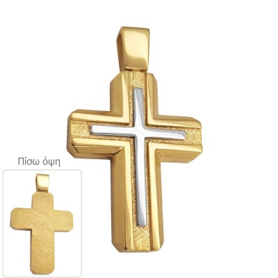 ΣΤΑΥΡΟΙ Κ14 ΧΩΡΙΣ ΠΕΤΡΕΣ - 11763 ΣΤΑΥΡΟΙ Κ14 ΧΩΡΙΣ ΠΕΤΡΕΣ - 11763