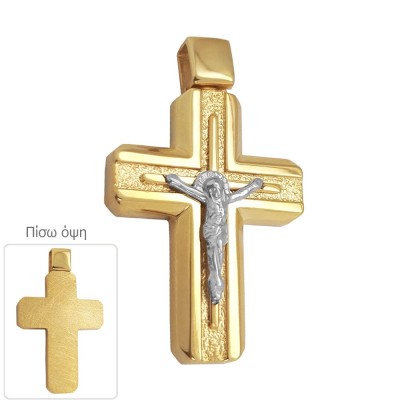 ΣΤΑΥΡΟΙ Κ14 ΧΩΡΙΣ ΠΕΤΡΕΣ - 11764 ΣΤΑΥΡΟΙ Κ14 ΧΩΡΙΣ ΠΕΤΡΕΣ - 11764