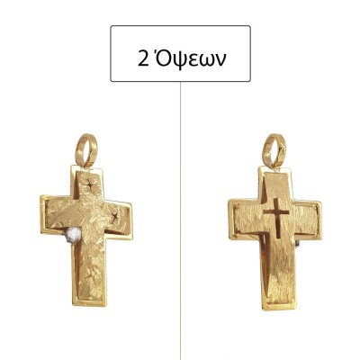 ΣΤΑΥΡΟΙ Κ14  ΣΥΝΘ.ΠΕΤΡΕΣ - 11773 ΣΤΑΥΡΟΙ Κ14  ΣΥΝΘ.ΠΕΤΡΕΣ - 11773