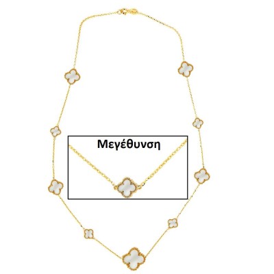 ΚΟΛΙΕ Κ14 ΗΜΙΠΟΛ.ΠΕΤΡΕΣ - 11878 ΚΟΛΙΕ Κ14 ΗΜΙΠΟΛ.ΠΕΤΡΕΣ - 11878