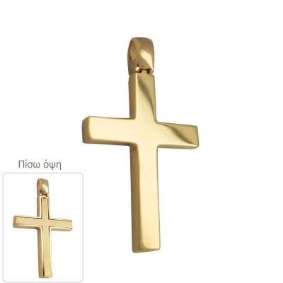 ΣΤΑΥΡΟΙ Κ14 ΧΩΡΙΣ ΠΕΤΡΕΣ - 11882 ΣΤΑΥΡΟΙ Κ14 ΧΩΡΙΣ ΠΕΤΡΕΣ - 11882