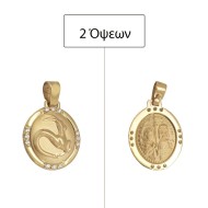 ΖΩΔΙΟ ΑΙΓΟΚΕΡΟΣ ΜΕ ΚΩΝΣΤΑΝΤΙΝΑΤΟ ΔΙΠΛΗΣ ΟΨΗΣ ΜΕΝΤΑΓΙΟΝ Κ9 ΜΕ ΠΕΤΡΕΣ ΖΙΡΓΚΟΝ - 12004 ΖΩΔΙΟ ΑΙΓΟΚΕΡΟΣ ΜΕ ΚΩΝΣΤΑΝΤΙΝΑΤΟ ΔΙΠΛΗΣ ΟΨΗΣ ΜΕΝΤΑΓΙΟΝ Κ9 ΜΕ ΠΕΤΡΕΣ ΖΙΡΓΚΟΝ - 12004