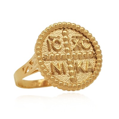 ΔΑΧΤΥΛΙΔΙ ΚΩΝΣΤΑΝΤΙΝΑΤΟ Κ9 ΧΩΡΙΣ ΠΕΤΡΕΣ - 12080 ΔΑΧΤΥΛΙΔΙ ΚΩΝΣΤΑΝΤΙΝΑΤΟ Κ9 ΧΩΡΙΣ ΠΕΤΡΕΣ - 12080