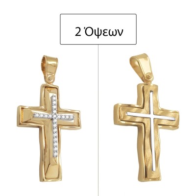 ΣΤΑΥΡΟΙ Κ14  ΣΥΝΘ.ΠΕΤΡΕΣ - 12150