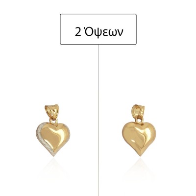 ΔΙΧΡΩΜΟ ΜΕΝΤΑΓΙΟΝ ΚΑΡΔΙΑ Κ14 ΔΙΠΛΗΣ ΟΨΗΣ - 12287 ΔΙΧΡΩΜΟ ΜΕΝΤΑΓΙΟΝ ΚΑΡΔΙΑ Κ14 ΔΙΠΛΗΣ ΟΨΗΣ - 12287