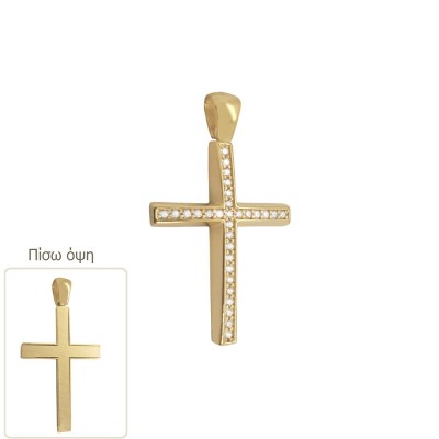 ΣΤΑΥΡΟΙ Κ14  ΣΥΝΘ.ΠΕΤΡΕΣ - 12448