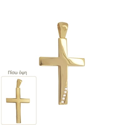 ΣΤΑΥΡΟΙ Κ14  ΣΥΝΘ.ΠΕΤΡΕΣ - 12454 ΣΤΑΥΡΟΙ Κ14  ΣΥΝΘ.ΠΕΤΡΕΣ - 12454