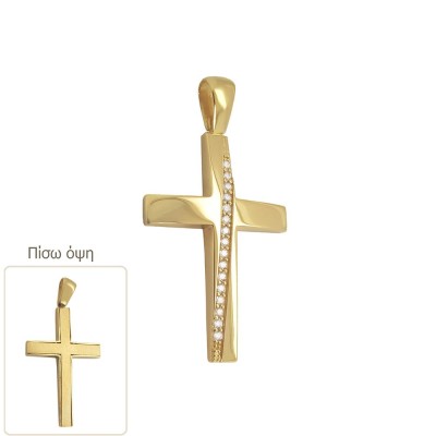 ΣΤΑΥΡΟΙ Κ14  ΣΥΝΘ.ΠΕΤΡΕΣ - 12456 ΣΤΑΥΡΟΙ Κ14  ΣΥΝΘ.ΠΕΤΡΕΣ - 12456