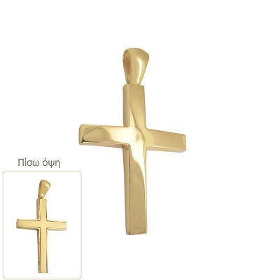 ΣΤΑΥΡΟΙ Κ14 ΧΩΡΙΣ ΠΕΤΡΕΣ - 12457