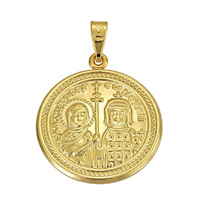 ΚΩΝΣΤΑΝΤΙΝΑΤΟ ΜΕΝΤΑΓΙΟΝ Κ14 ΧΩΡΙΣ ΠΕΤΡΕΣ - 1246 ΚΩΝΣΤΑΝΤΙΝΑΤΟ ΜΕΝΤΑΓΙΟΝ Κ14 ΧΩΡΙΣ ΠΕΤΡΕΣ - 1246