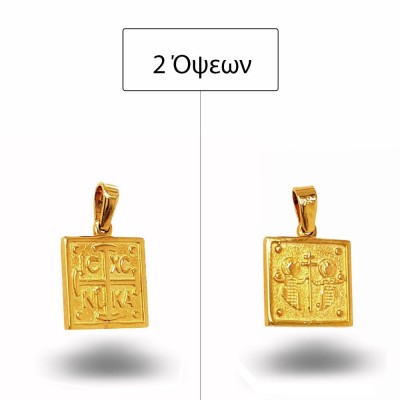 ΚΩΝΣΤΑΝΤΙΝΑΤΟ ΔΙΠΛΗΣ ΟΨΗΣ ΜΕΝΤΑΓΙΟΝ Κ14 ΧΩΡΙΣ ΠΕΤΡΕΣ - 12469 ΚΩΝΣΤΑΝΤΙΝΑΤΟ ΔΙΠΛΗΣ ΟΨΗΣ ΜΕΝΤΑΓΙΟΝ Κ14 ΧΩΡΙΣ ΠΕΤΡΕΣ - 12469