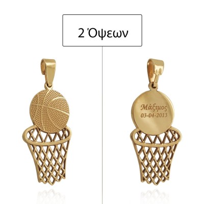 ΜΕΝΤΑΓΙΟΝ Κ14 ΧΩΡΙΣ ΠΕΤΡΕΣ - 12670