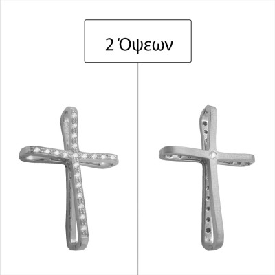 ΣΤΑΥΡΟΙ Κ14  ΣΥΝΘ.ΠΕΤΡΕΣ - 12808 ΣΤΑΥΡΟΙ Κ14  ΣΥΝΘ.ΠΕΤΡΕΣ - 12808