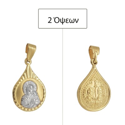 ΚΩΝΣΤΑΝΤΙΝΑΤΟ ΔΙΠΛΗΣ ΟΨΗΣ ΜΕΝΤΑΓΙΟΝ Κ9 ΧΩΡΙΣ ΠΕΤΡΕΣ - 12828 ΚΩΝΣΤΑΝΤΙΝΑΤΟ ΔΙΠΛΗΣ ΟΨΗΣ ΜΕΝΤΑΓΙΟΝ Κ9 ΧΩΡΙΣ ΠΕΤΡΕΣ - 12828