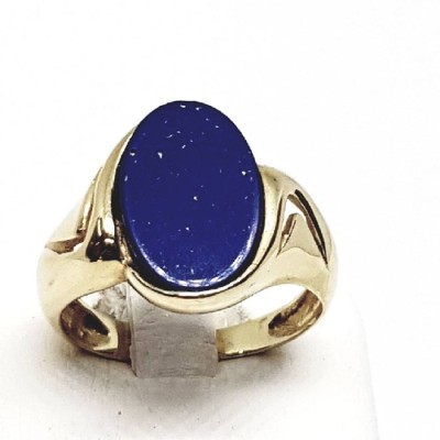 ΔΑΧΤΥΛΙΔΙ Κ14 ΜΕ ΗΜΙΠΟΛΥΤΙΜΕΣ ΠΕΤΡΕΣ - 1283 ΔΑΧΤΥΛΙΔΙ Κ14 ΜΕ ΗΜΙΠΟΛΥΤΙΜΕΣ ΠΕΤΡΕΣ - 1283