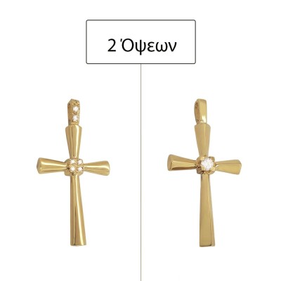 ΣΤΑΥΡΟΣ ΔΙΠΛΗΣ ΟΨΗΣ Κ14 ΜΕ ΠΕΤΡΕΣ ΖΙΡΓΚΟΝ - 12856 ΣΤΑΥΡΟΣ ΔΙΠΛΗΣ ΟΨΗΣ Κ14 ΜΕ ΠΕΤΡΕΣ ΖΙΡΓΚΟΝ - 12856