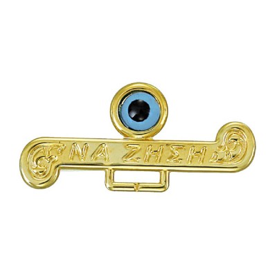 ΠΑΡΑΜΑΝΕΣ Κ14 ΣΥΝΘ. ΠΕΤΡΕΣ - 12866