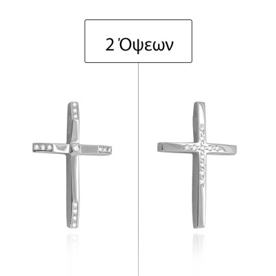 ΣΤΑΥΡΟΙ Κ14  ΣΥΝΘ.ΠΕΤΡΕΣ - 12871