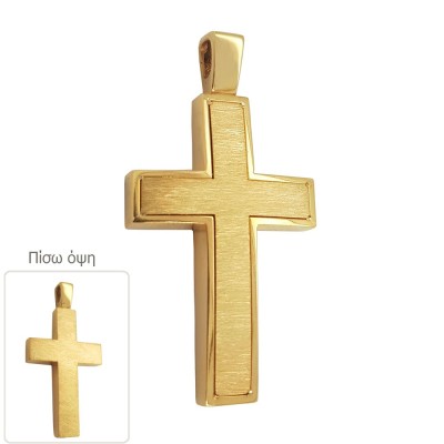 ΣΤΑΥΡΟΙ Κ14 ΧΩΡΙΣ ΠΕΤΡΕΣ - 12876