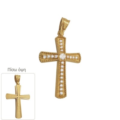 ΣΤΑΥΡΟΙ Κ14  ΣΥΝΘ.ΠΕΤΡΕΣ - 12888