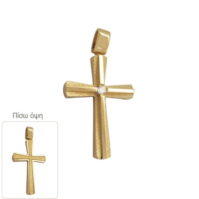 ΣΤΑΥΡΟΙ Κ14  ΣΥΝΘ.ΠΕΤΡΕΣ - 12889