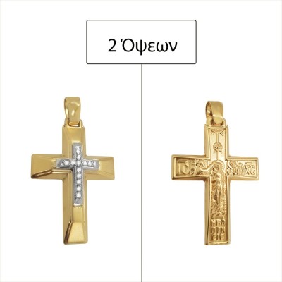 ΣΤΑΥΡΟΙ Κ14  ΣΥΝΘ.ΠΕΤΡΕΣ - 12899