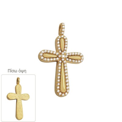 ΣΤΑΥΡΟΙ Κ14  ΣΥΝΘ.ΠΕΤΡΕΣ - 12908 ΣΤΑΥΡΟΙ Κ14  ΣΥΝΘ.ΠΕΤΡΕΣ - 12908