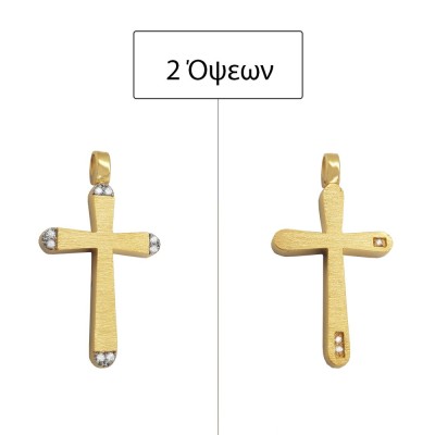 ΣΤΑΥΡΟΙ Κ14  ΣΥΝΘ.ΠΕΤΡΕΣ - 12909 ΣΤΑΥΡΟΙ Κ14  ΣΥΝΘ.ΠΕΤΡΕΣ - 12909