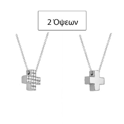 ΚΟΛΙΕ Κ14 ΣΥΝΘ. ΠΕΤΡΕΣ - 1292