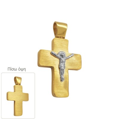 ΣΤΑΥΡΟΙ Κ14 ΧΩΡΙΣ ΠΕΤΡΕΣ - 13096