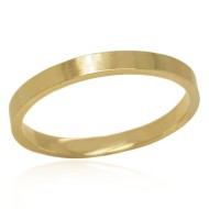 Δείγματα βέρες κ14 κλασικές - 13098