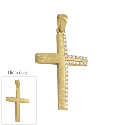 ΣΤΑΥΡΟΙ Κ14  ΣΥΝΘ.ΠΕΤΡΕΣ - 13119 ΣΤΑΥΡΟΙ Κ14  ΣΥΝΘ.ΠΕΤΡΕΣ - 13119