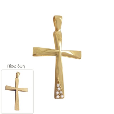 ΣΤΑΥΡΟΙ Κ14  ΣΥΝΘ.ΠΕΤΡΕΣ - 13121 ΣΤΑΥΡΟΙ Κ14  ΣΥΝΘ.ΠΕΤΡΕΣ - 13121