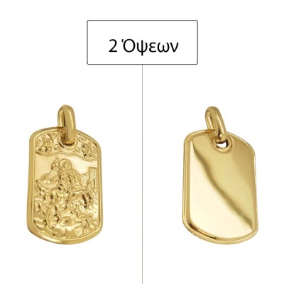 ΜΕΝΤΑΓΙΟΝ Κ9 ΧΩΡΙΣ ΠΕΤΡΕΣ - 13150 ΜΕΝΤΑΓΙΟΝ Κ9 ΧΩΡΙΣ ΠΕΤΡΕΣ - 13150