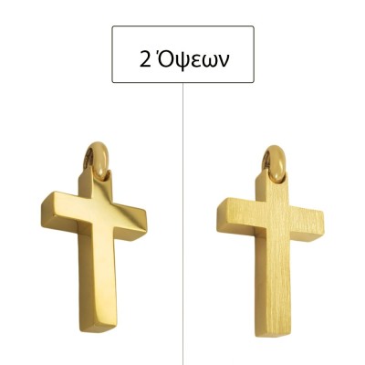 ΣΤΑΥΡΟΙ Κ14 ΧΩΡΙΣ ΠΕΤΡΕΣ - 13152