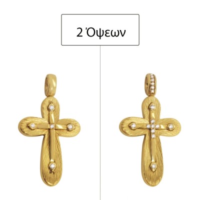 ΣΤΑΥΡΟΙ Κ14  ΣΥΝΘ.ΠΕΤΡΕΣ - 13155 ΣΤΑΥΡΟΙ Κ14  ΣΥΝΘ.ΠΕΤΡΕΣ - 13155