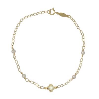 ΒΡΑΧΙΟΛΙ Κ9 ΜΕ ΜΑΡΓΑΡΙΤΑΡΙΑ - 13410 ΒΡΑΧΙΟΛΙ Κ9 ΜΕ ΜΑΡΓΑΡΙΤΑΡΙΑ - 13410