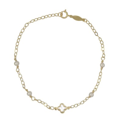 ΒΡΑΧΙΟΛΙ Κ9 ΜΕ ΜΑΡΓΑΡΙΤΑΡΙΑ - 13415 ΒΡΑΧΙΟΛΙ Κ9 ΜΕ ΜΑΡΓΑΡΙΤΑΡΙΑ - 13415