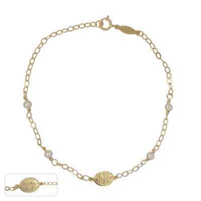 ΒΡΑΧΙΟΛΙ Κ9 ΜΕ ΜΑΡΓΑΡΙΤΑΡΙΑ - 13416 ΒΡΑΧΙΟΛΙ Κ9 ΜΕ ΜΑΡΓΑΡΙΤΑΡΙΑ - 13416