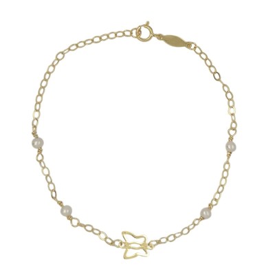 ΒΡΑΧΙΟΛΙ Κ9 ΜΕ ΜΑΡΓΑΡΙΤΑΡΙΑ - 13417 ΒΡΑΧΙΟΛΙ Κ9 ΜΕ ΜΑΡΓΑΡΙΤΑΡΙΑ - 13417