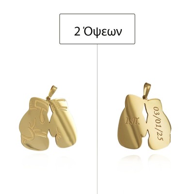 ΜΕΝΤΑΓΙΟΝ Κ9 ΧΩΡΙΣ ΠΕΤΡΕΣ - 13539