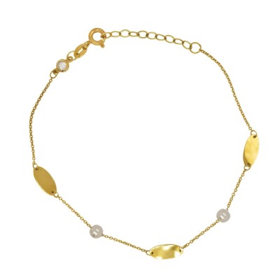 ΒΡΑΧΙΟΛΙΑ Κ14 ME ΜΑΡΓΑΡΙΤΑΡΙΑ - 13543 ΒΡΑΧΙΟΛΙΑ Κ14 ME ΜΑΡΓΑΡΙΤΑΡΙΑ - 13543